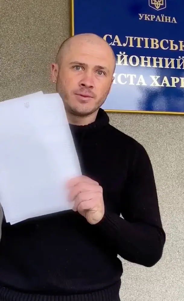 zakhyst-po-st-130-kupap-vidhuk-vodiia